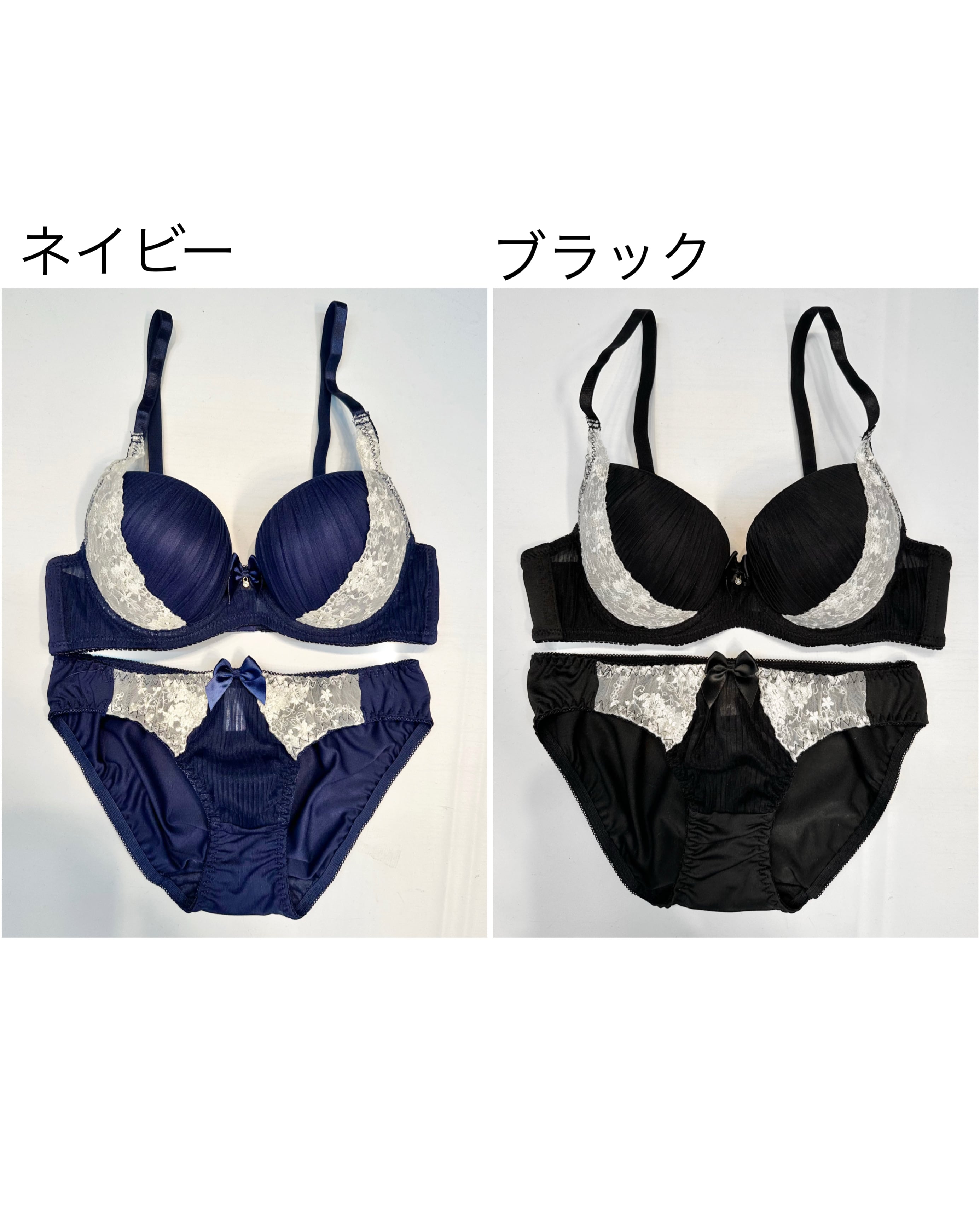 プリーツフラワーレースブラ