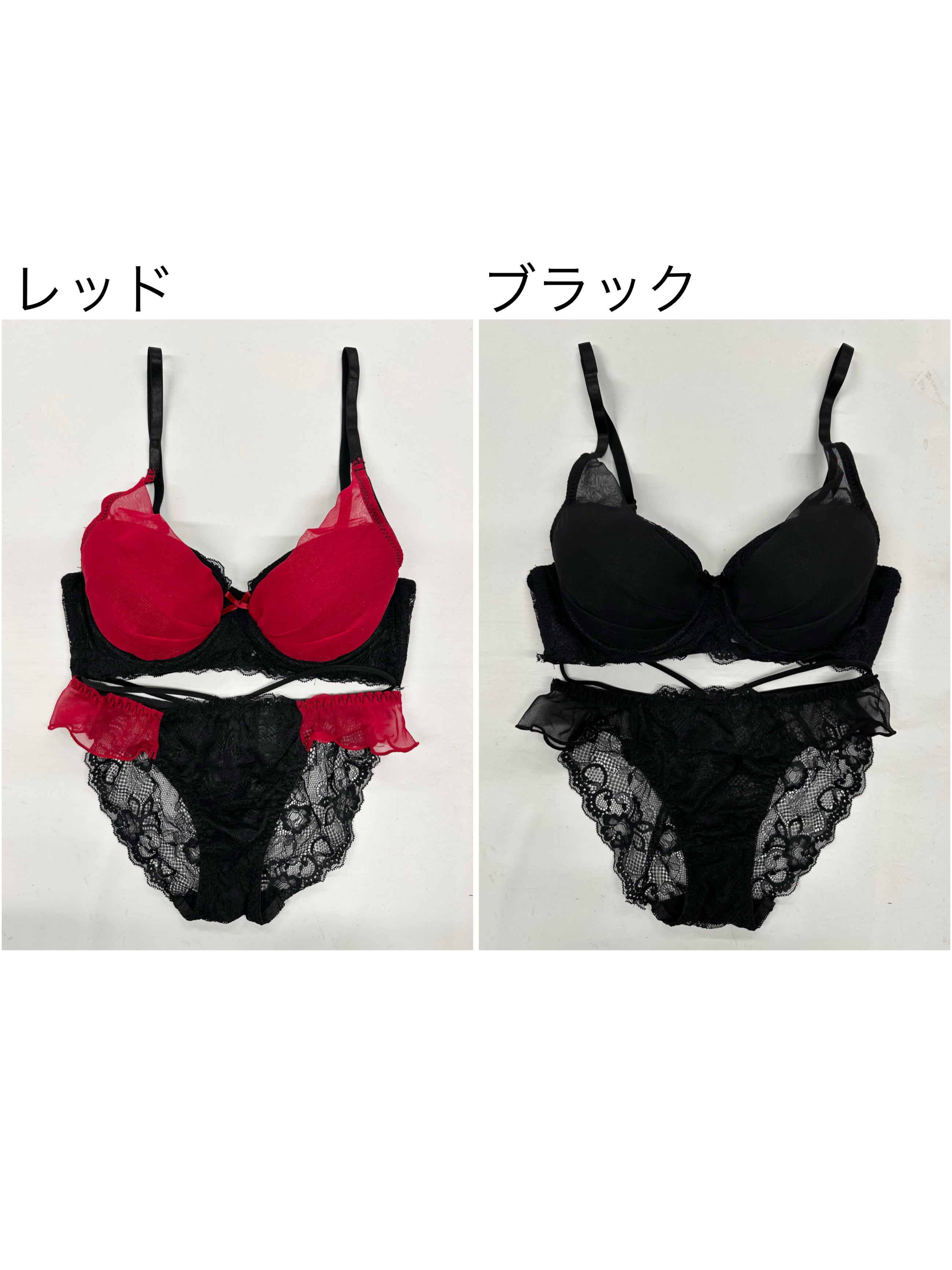 ラグジュアリーチュールレースブラ