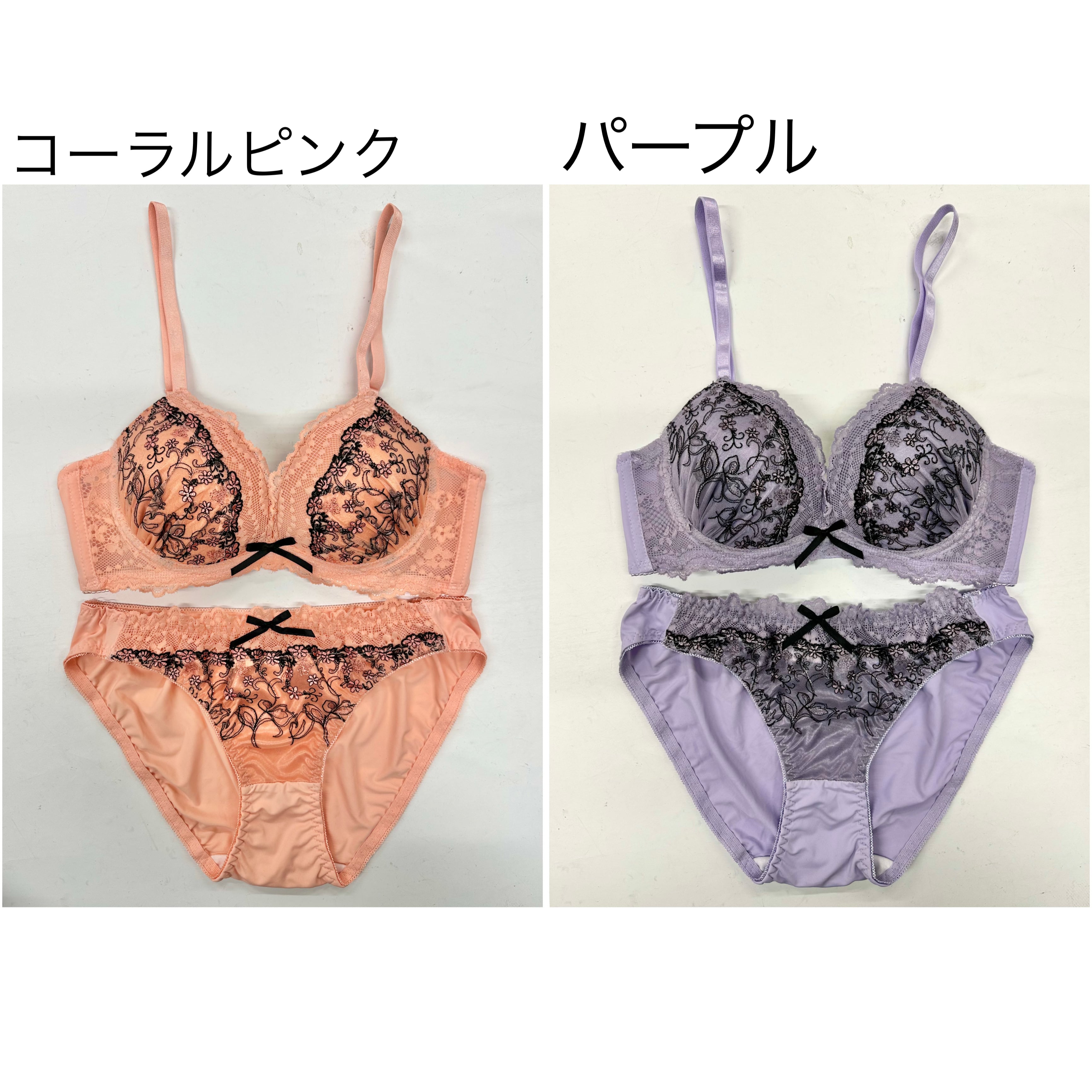 ブラックフラワーレースブラ