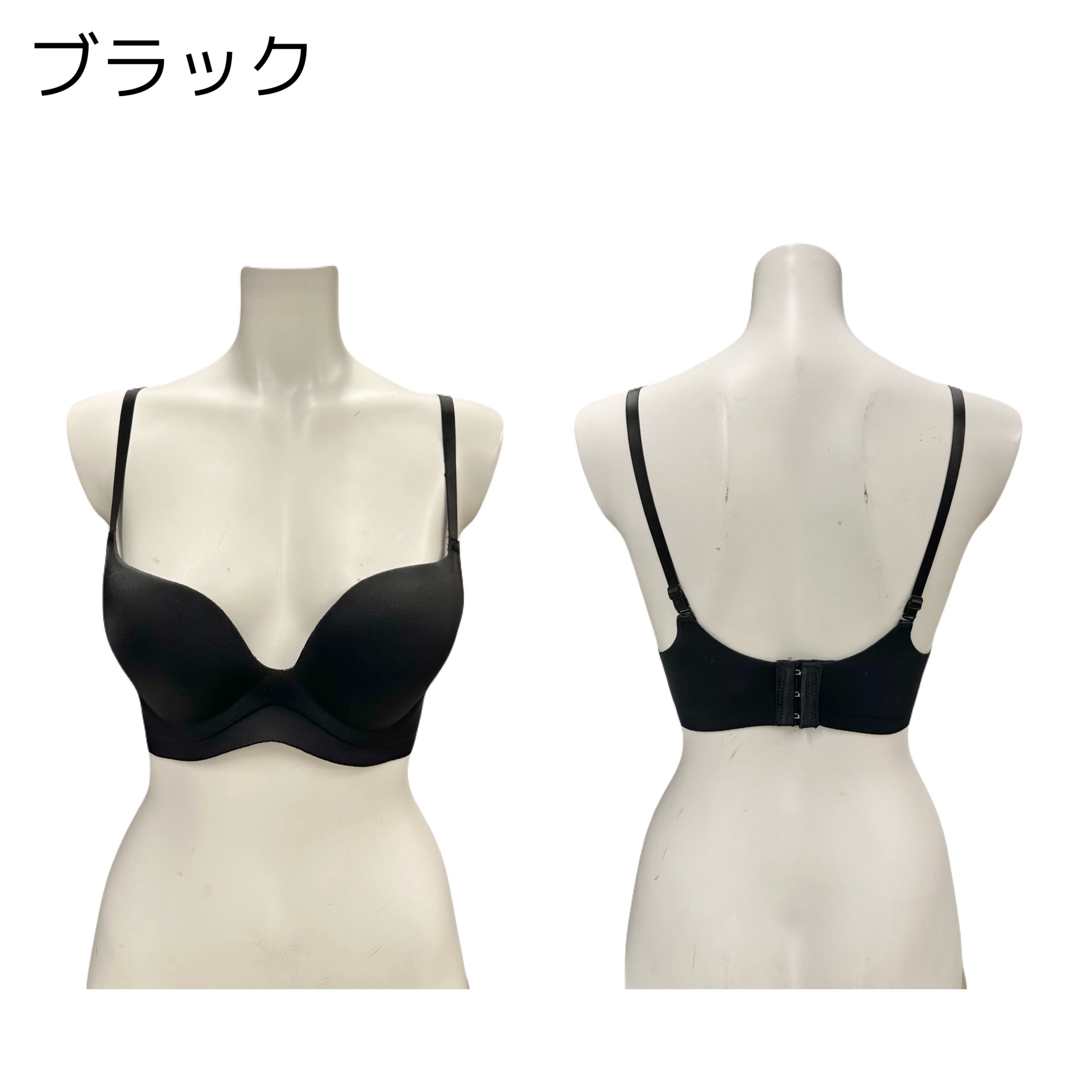 シームレスブラ SCI-003