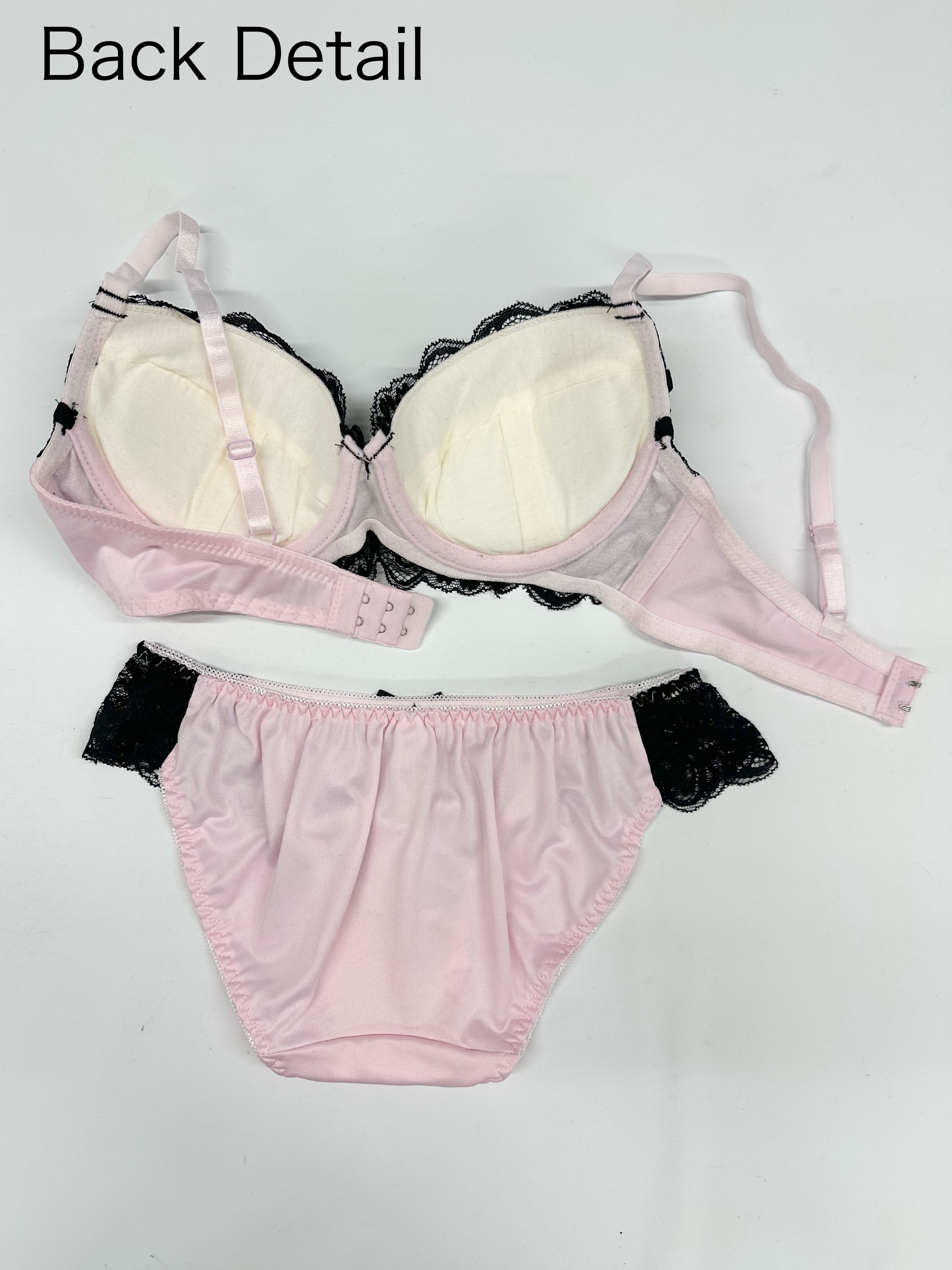 レーシィコードブラジャー