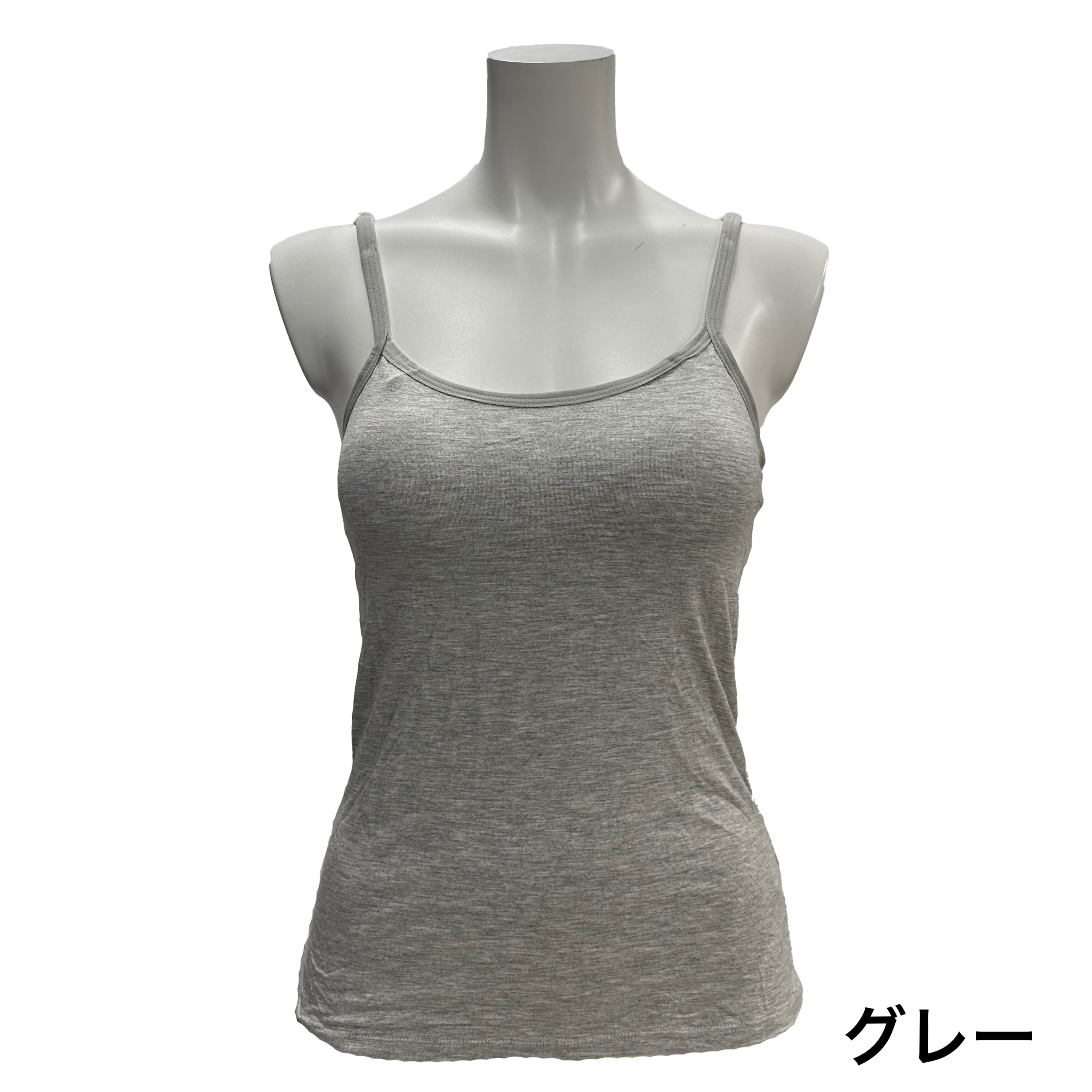 程よくフィットでノンストレス★カップ付きキャミソール（全3色）