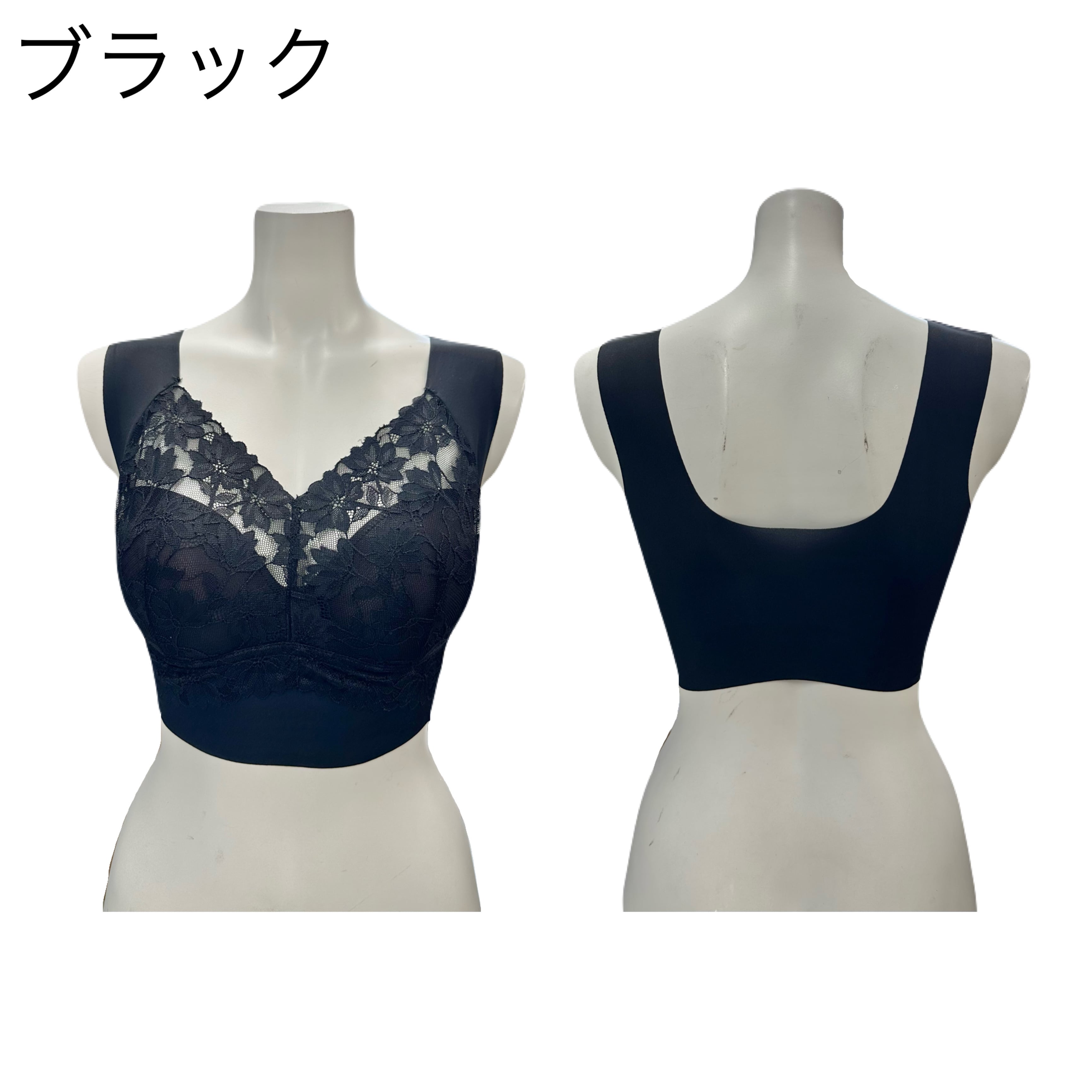 Relax Bra（リラックスブラ）SCI-008