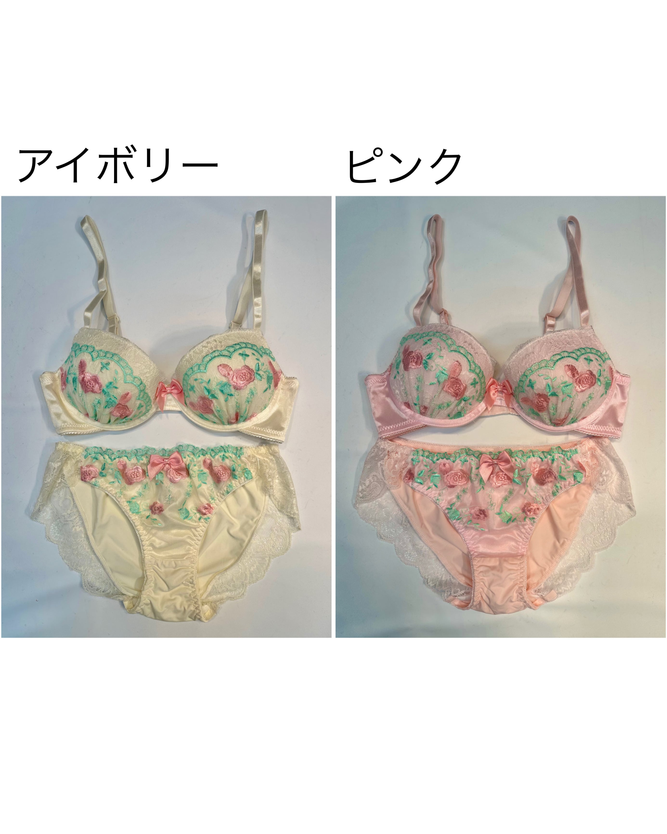 ファンシーレースブラ【ノンワイヤー】