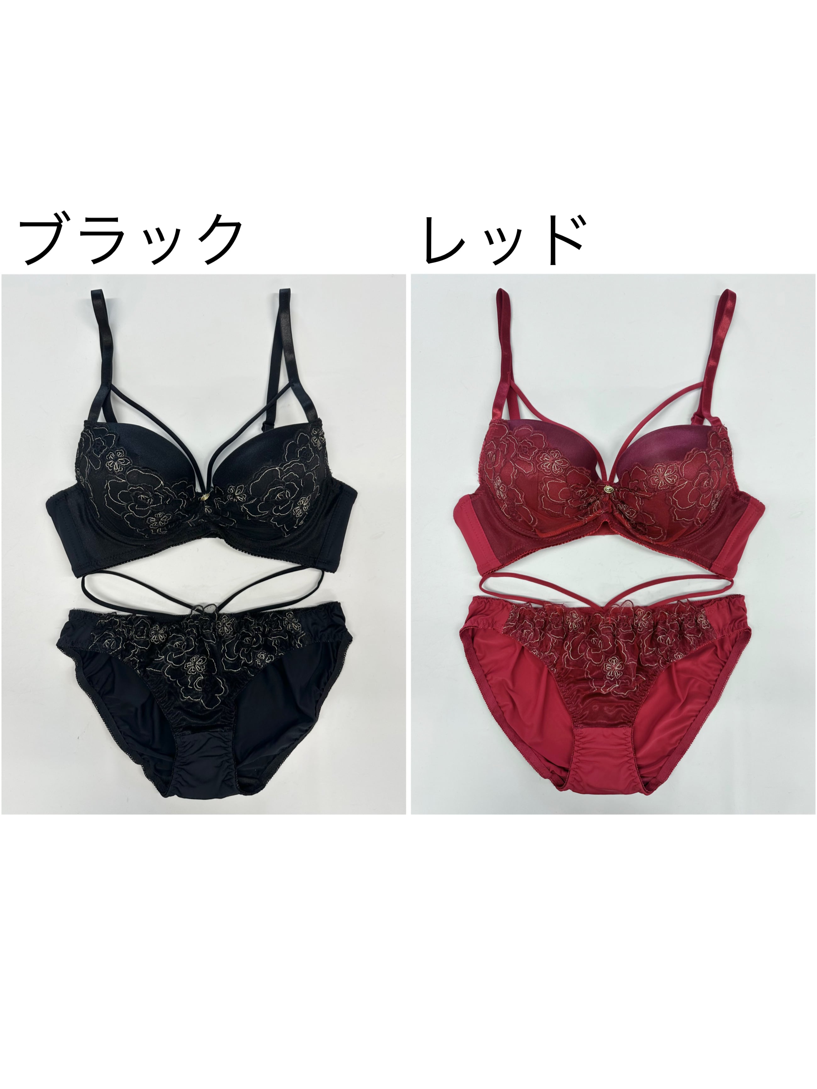 フラワーレースコードブラ