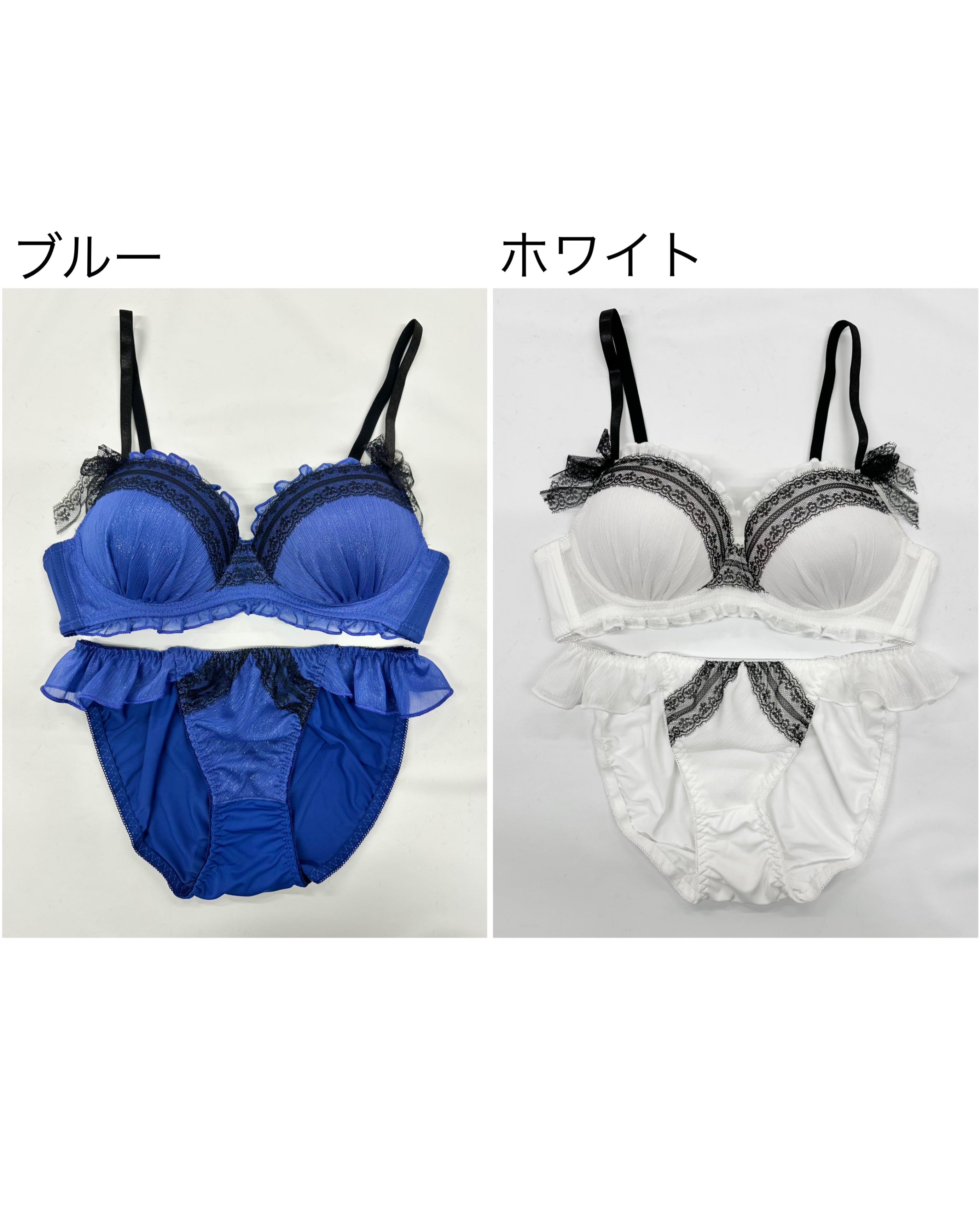 ブラックリボンブラ【ノンワイヤー】