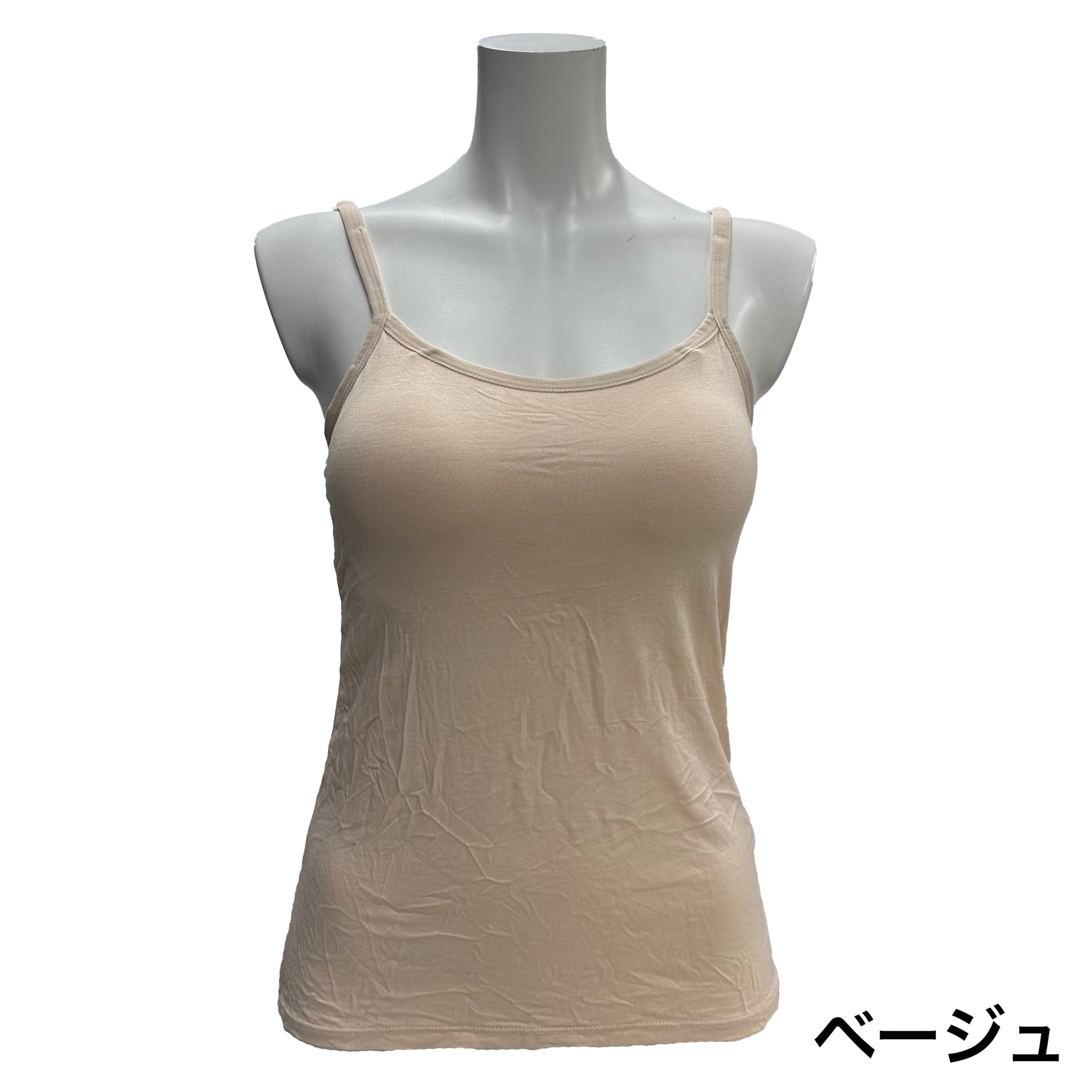程よくフィットでノンストレス★カップ付きキャミソール（全3色）