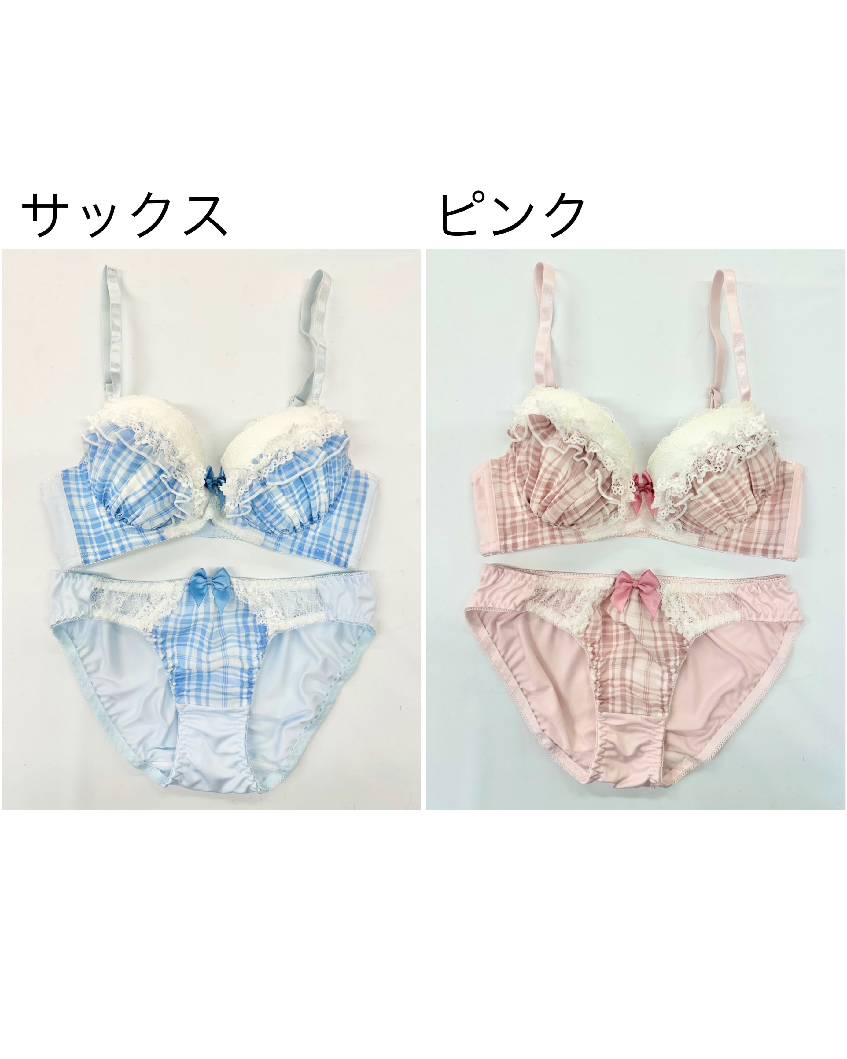 チェックシフォンブラ